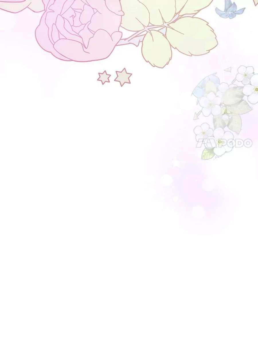 真与假的精灵师少女51.真相大白