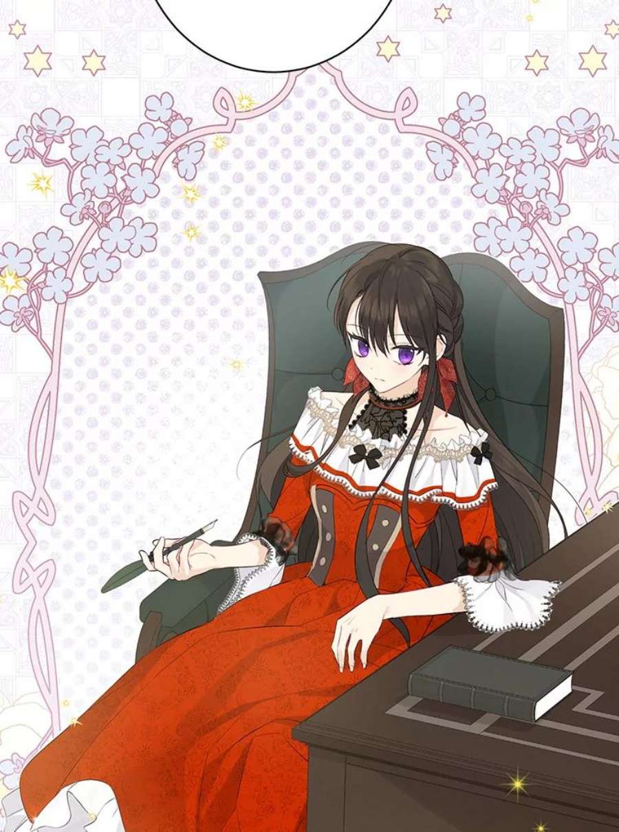 真与假的精灵师少女51.真相大白