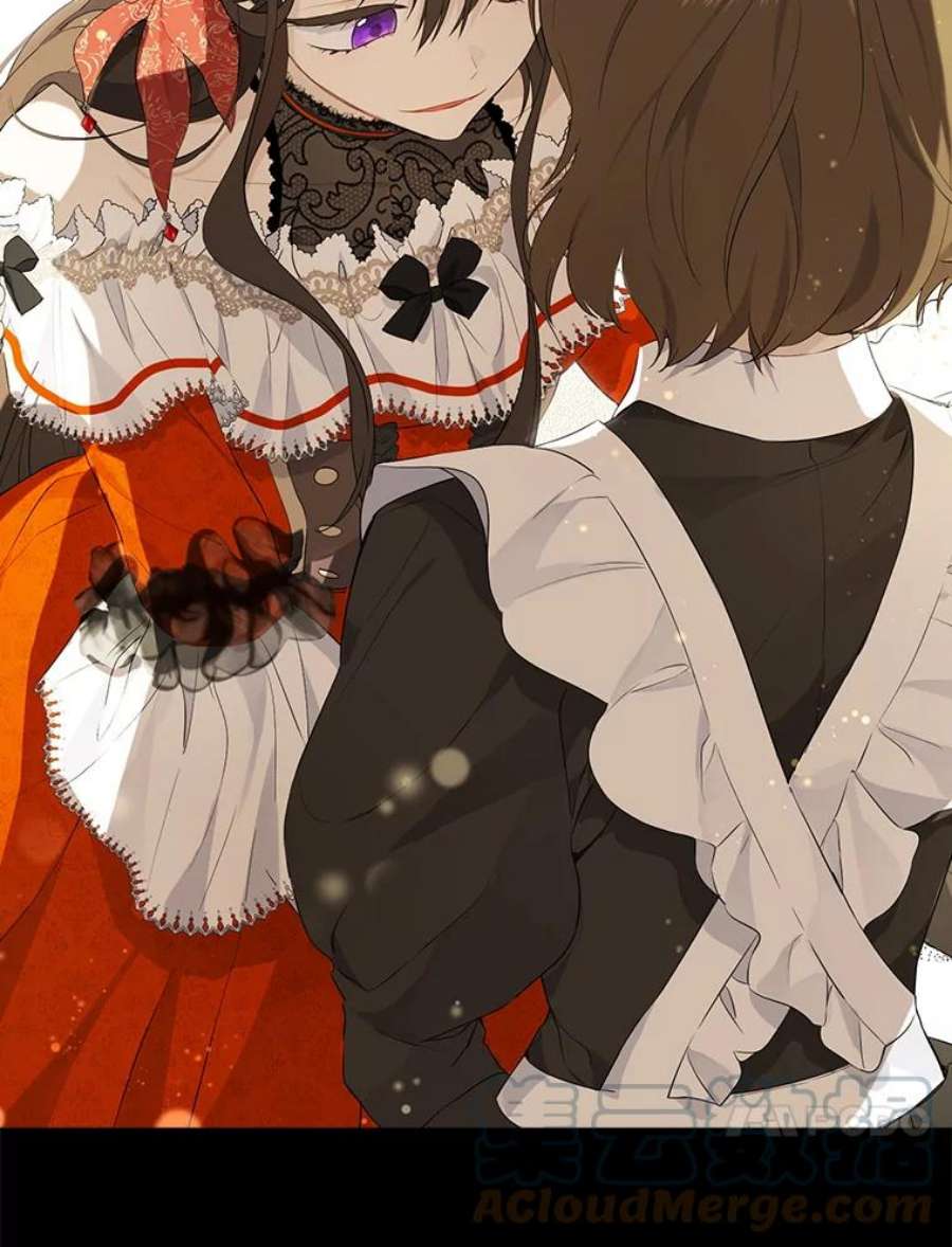 真与假的精灵师少女51.真相大白