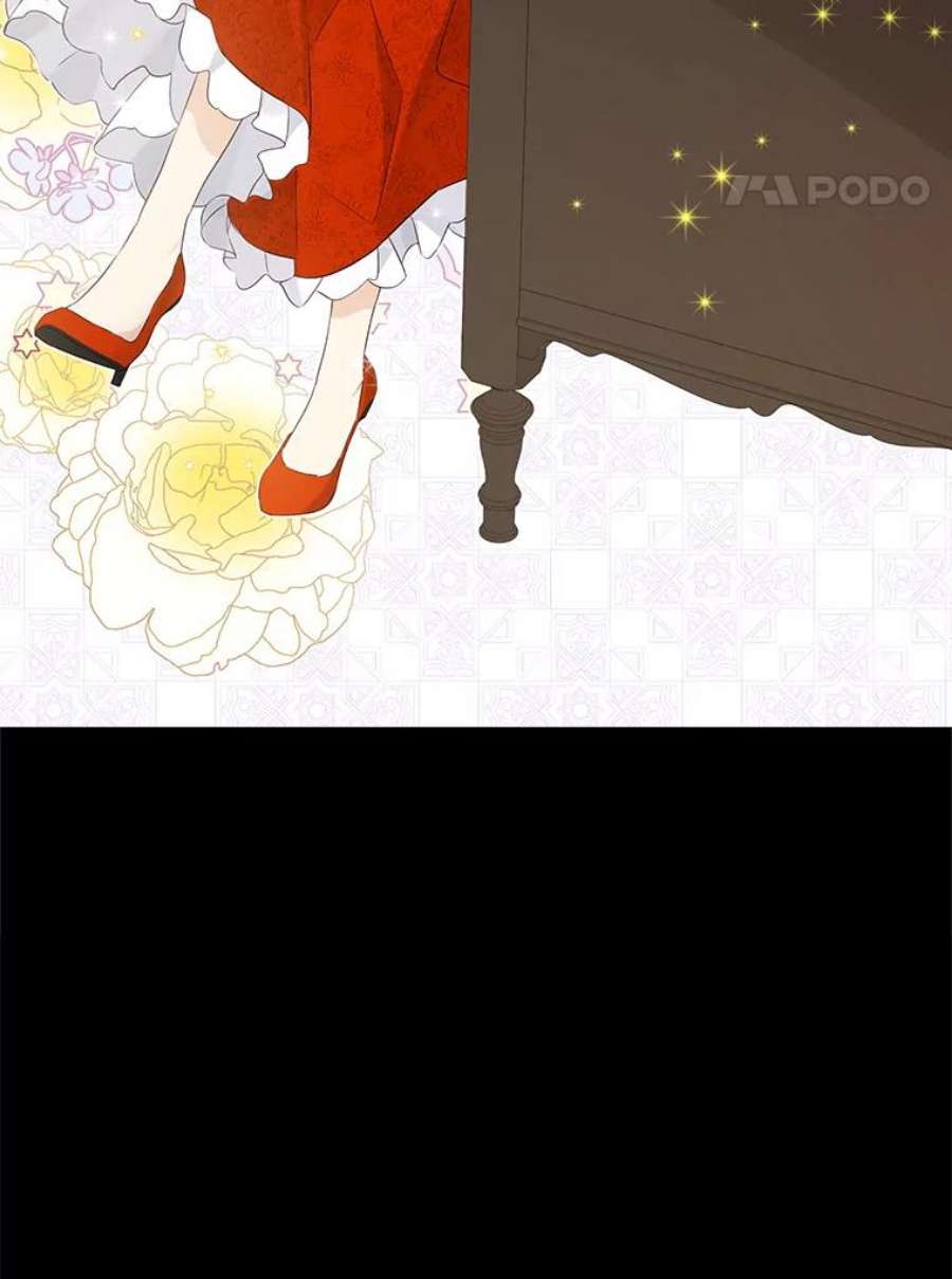 真与假的精灵师少女51.真相大白