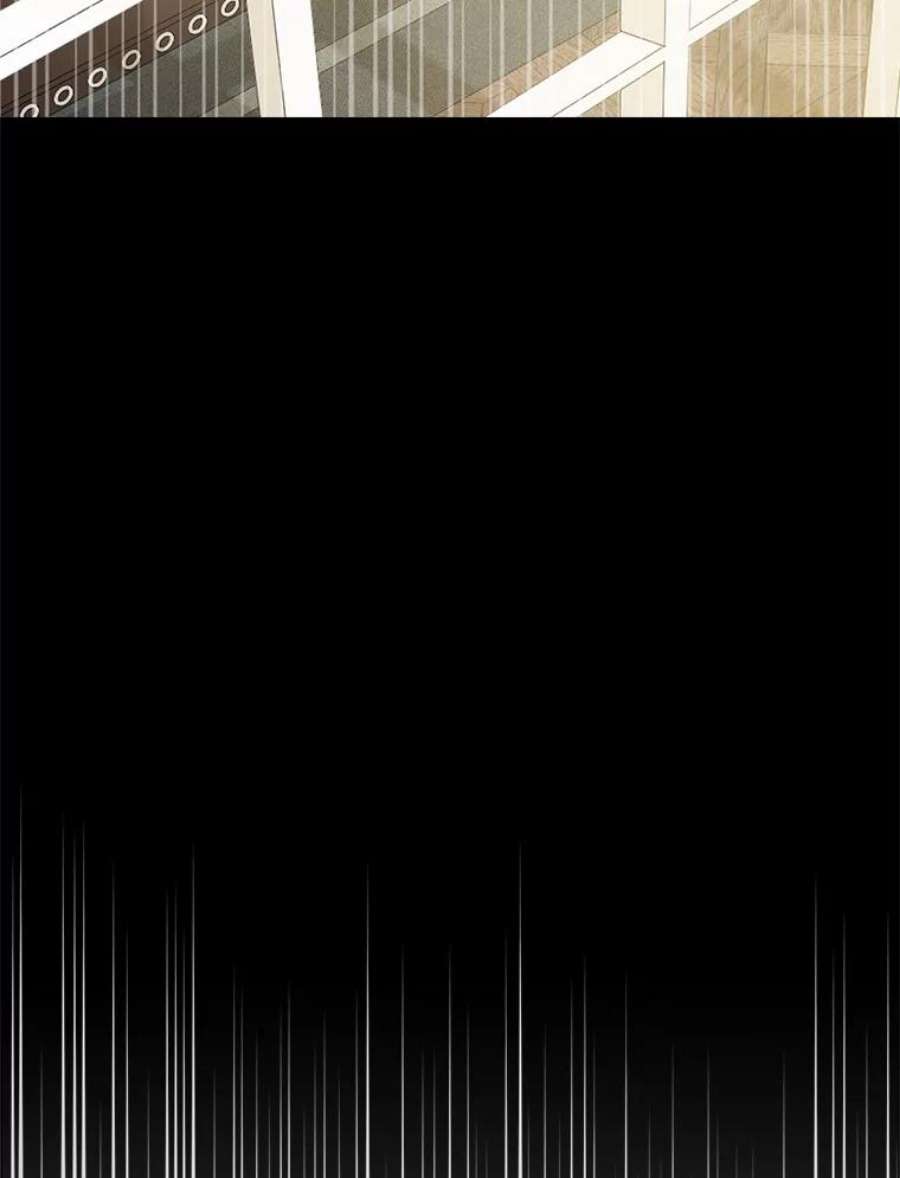 真与假的精灵师少女51.真相大白