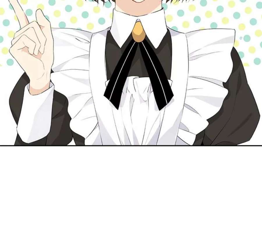 真与假的精灵师少女51.真相大白