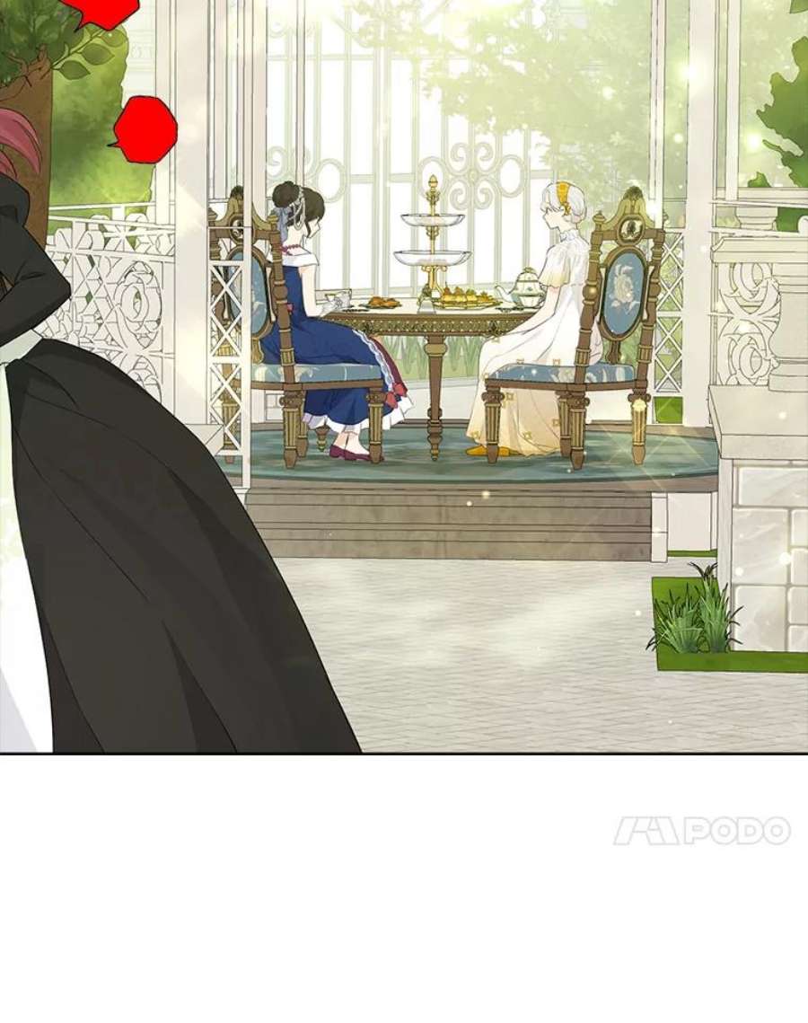 真与假的精灵师少女51.真相大白