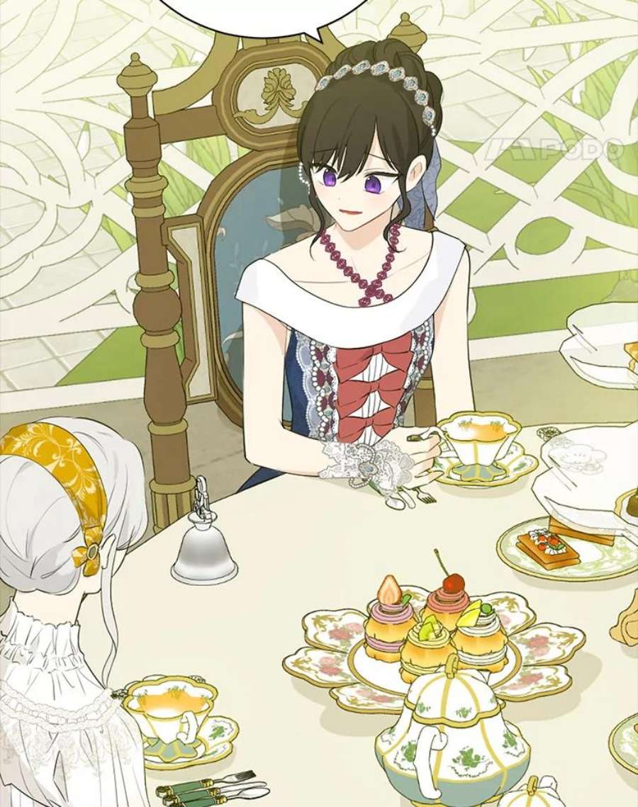 真与假的精灵师少女51.真相大白