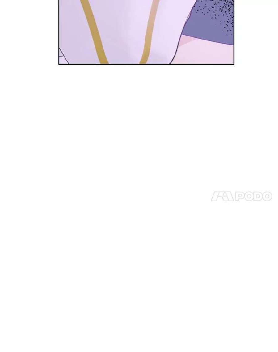 真与假的精灵师少女51.真相大白