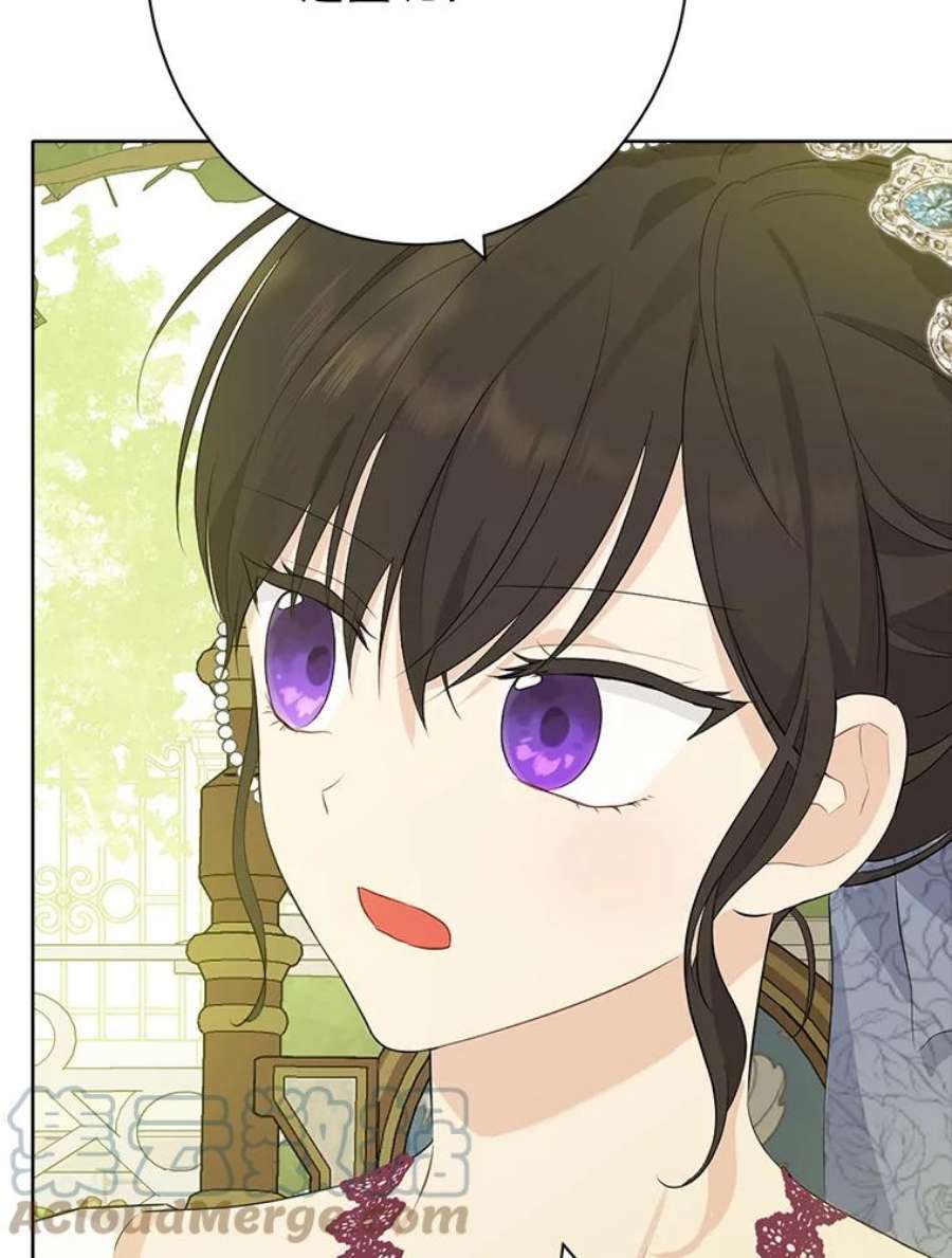 真与假的精灵师少女51.真相大白