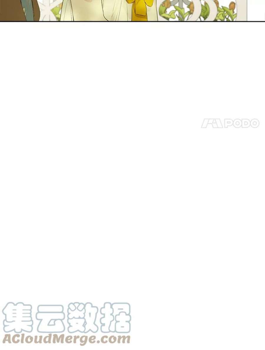 真与假的精灵师少女51.真相大白