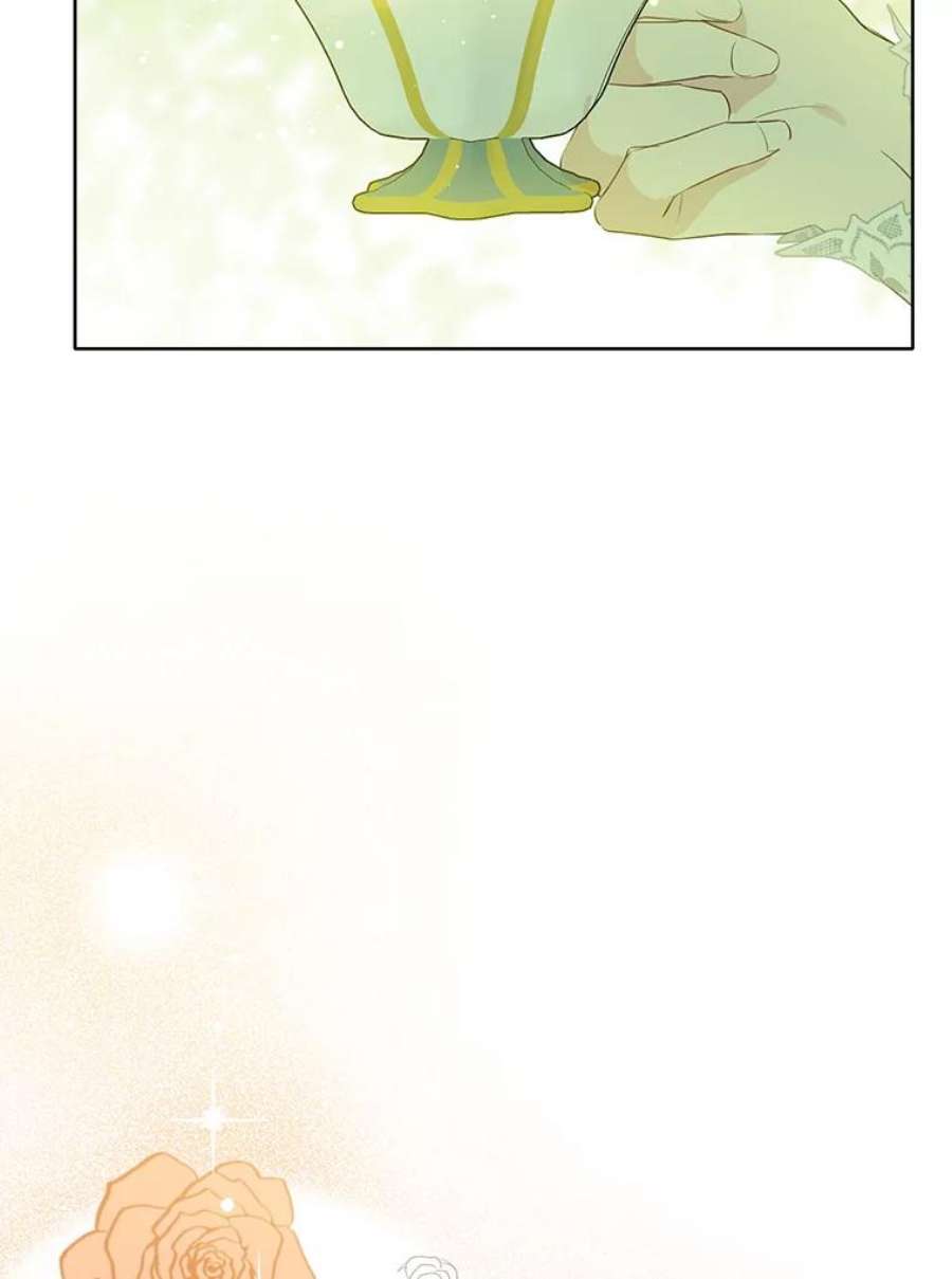 真与假的精灵师少女51.真相大白