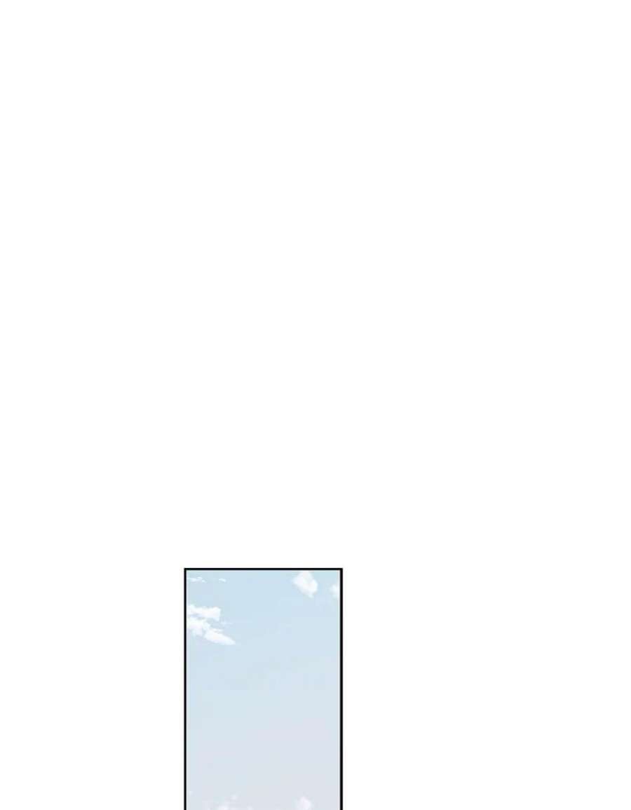 真与假的精灵师少女52.脸红心跳的距离