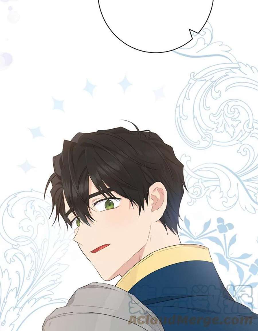 真与假的精灵师少女52.脸红心跳的距离