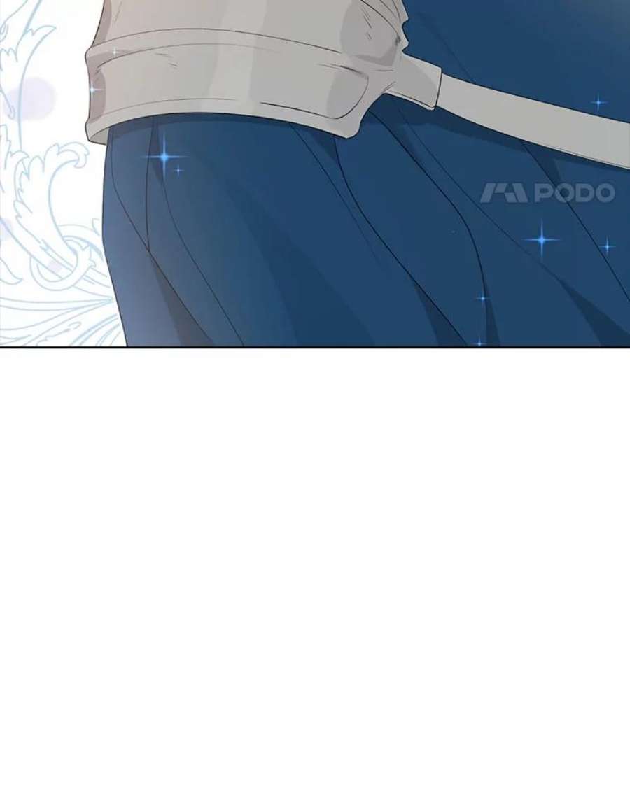 真与假的精灵师少女52.脸红心跳的距离