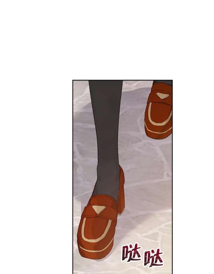 真与假的精灵师少女52.脸红心跳的距离