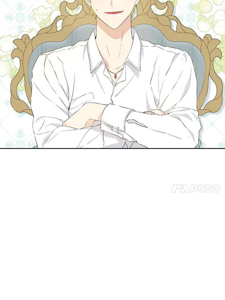 真与假的精灵师少女52.脸红心跳的距离