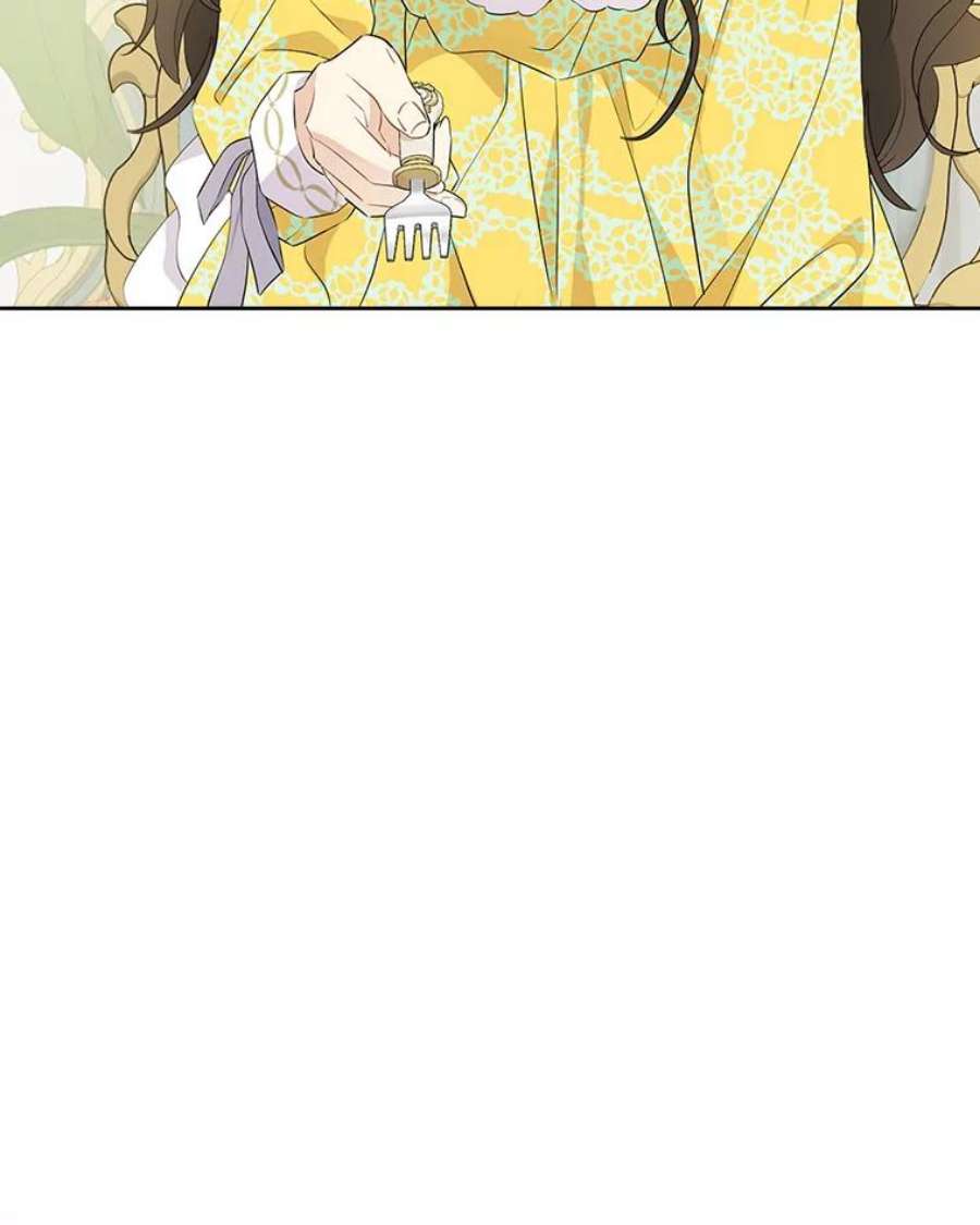 真与假的精灵师少女52.脸红心跳的距离