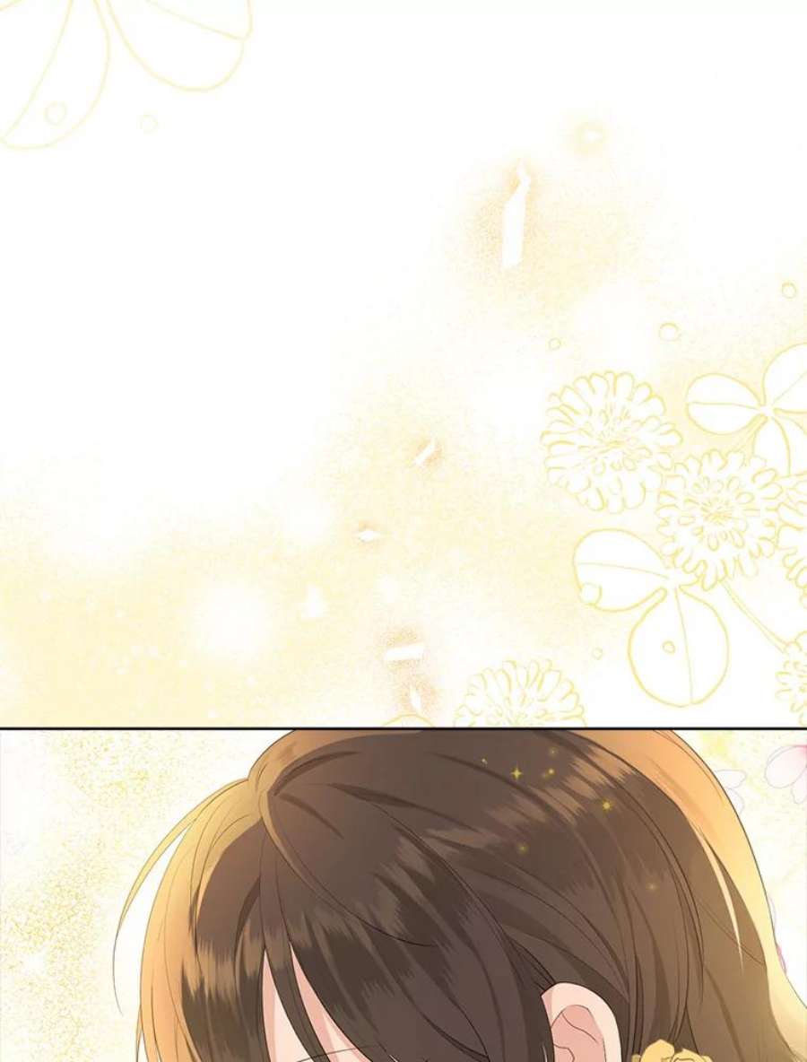 真与假的精灵师少女52.脸红心跳的距离