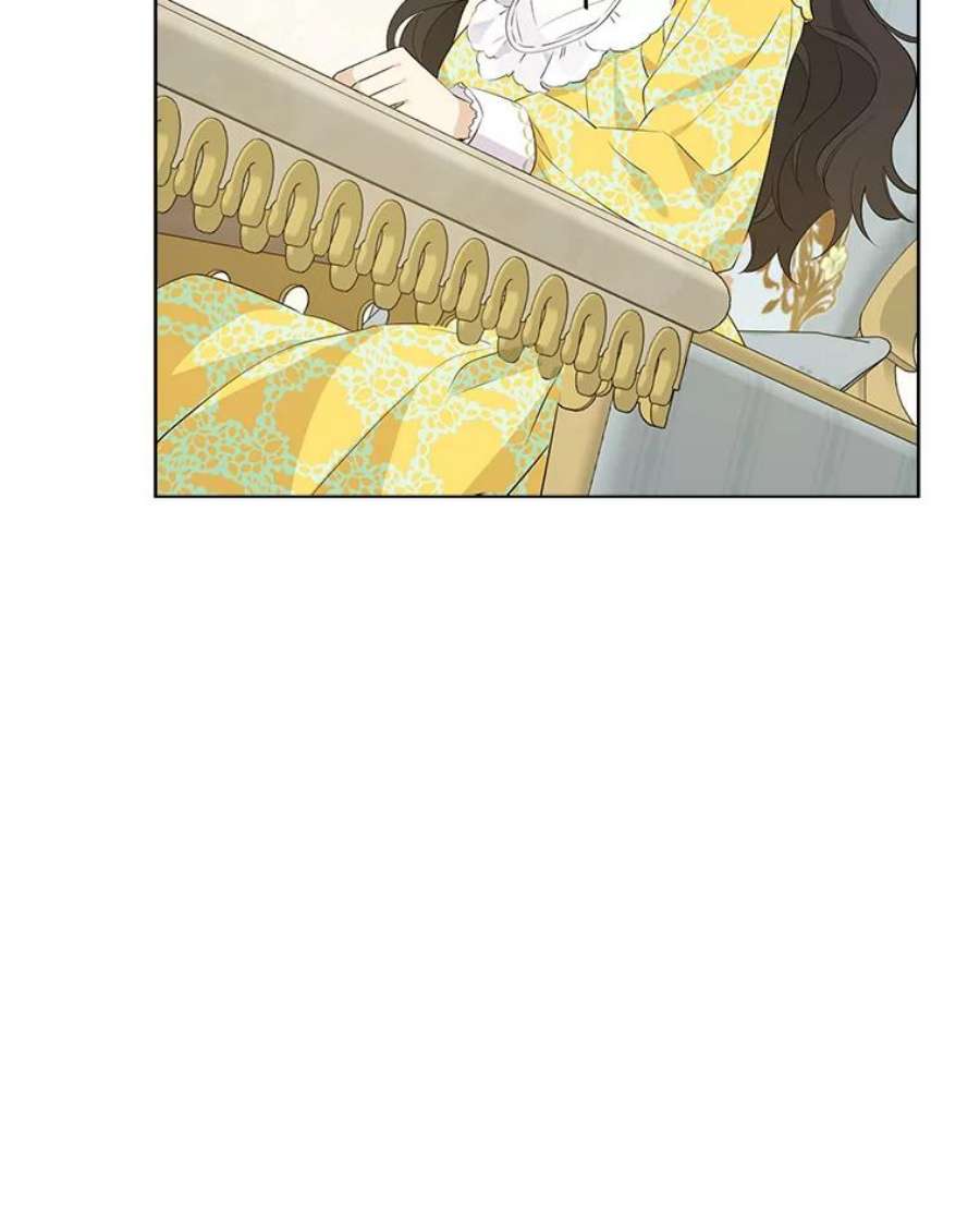 真与假的精灵师少女52.脸红心跳的距离