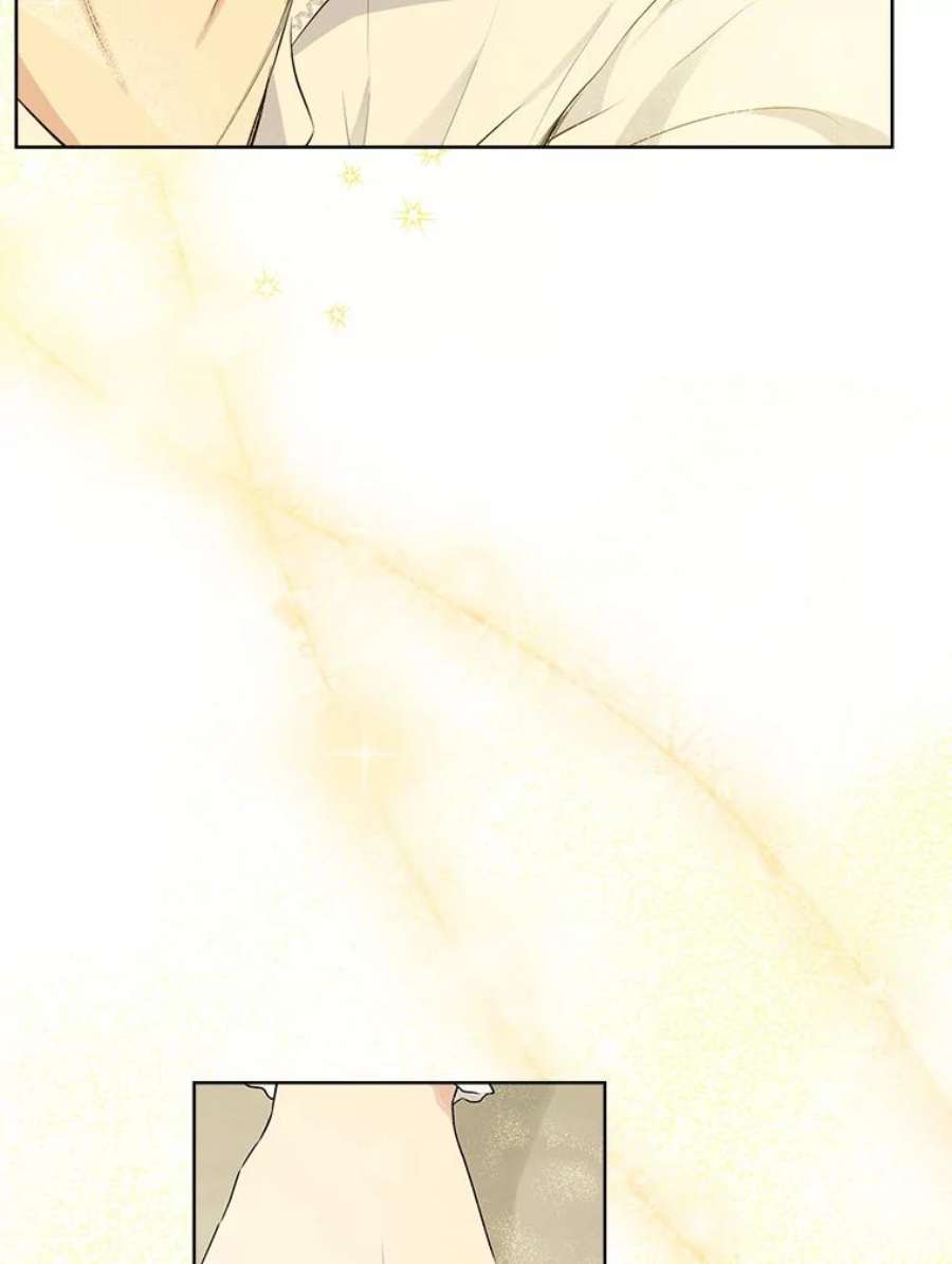 真与假的精灵师少女52.脸红心跳的距离