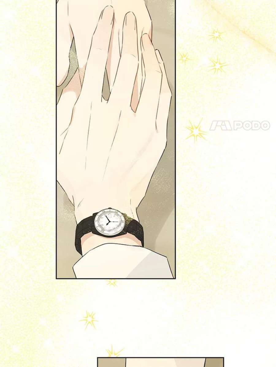 真与假的精灵师少女52.脸红心跳的距离