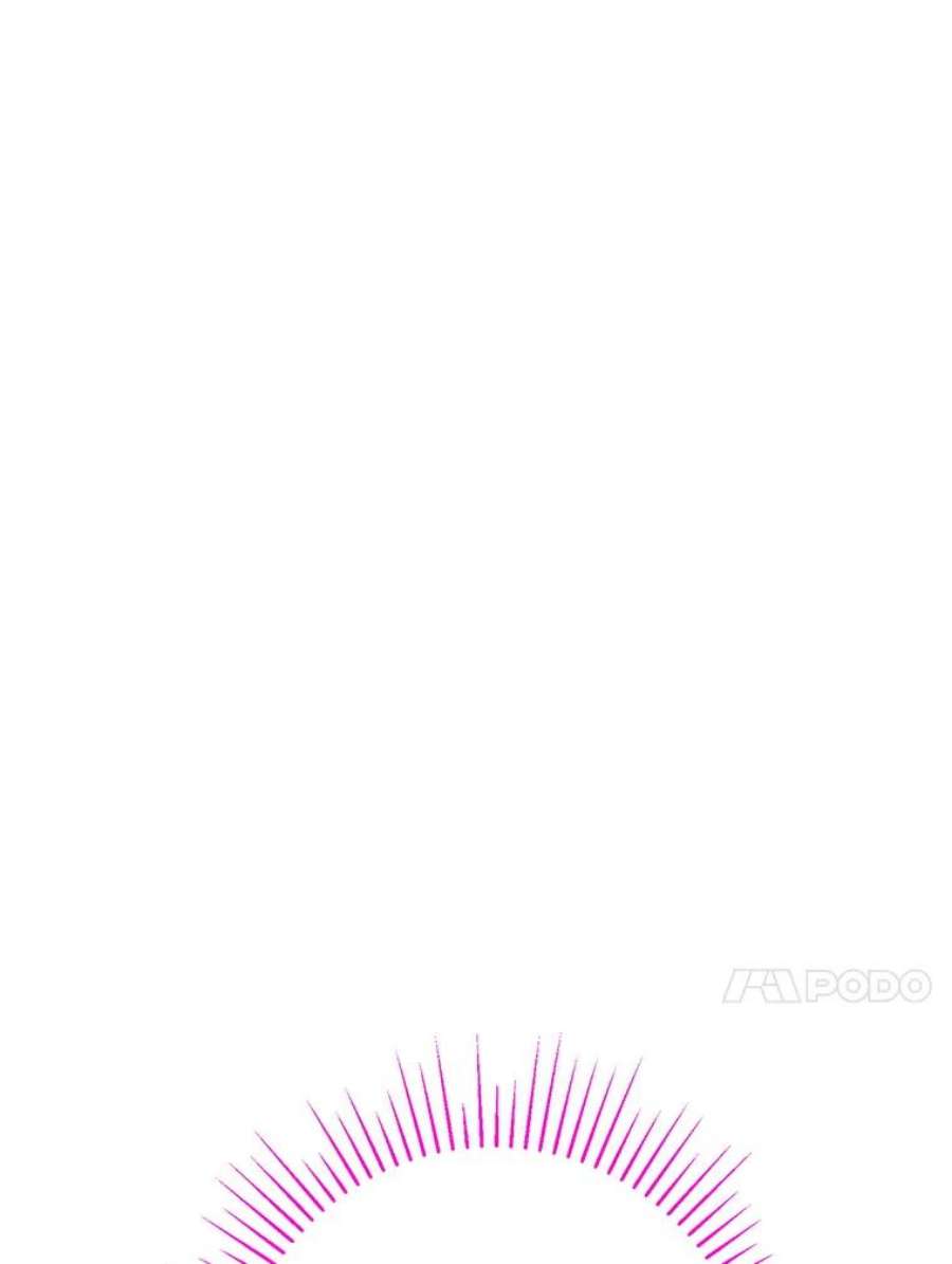 真与假的精灵师少女52.脸红心跳的距离