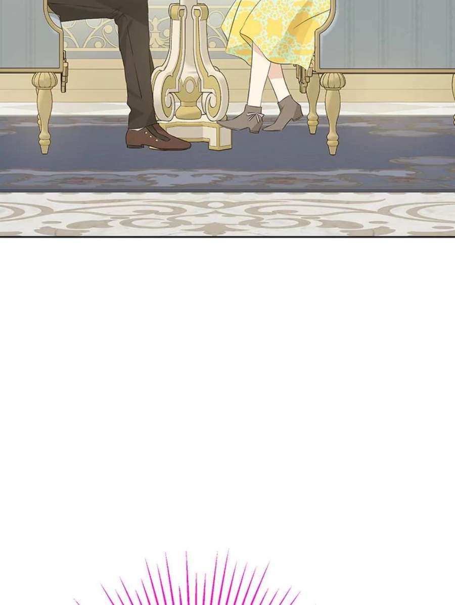 真与假的精灵师少女52.脸红心跳的距离