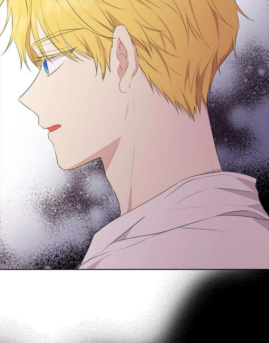 真与假的精灵师少女52.脸红心跳的距离