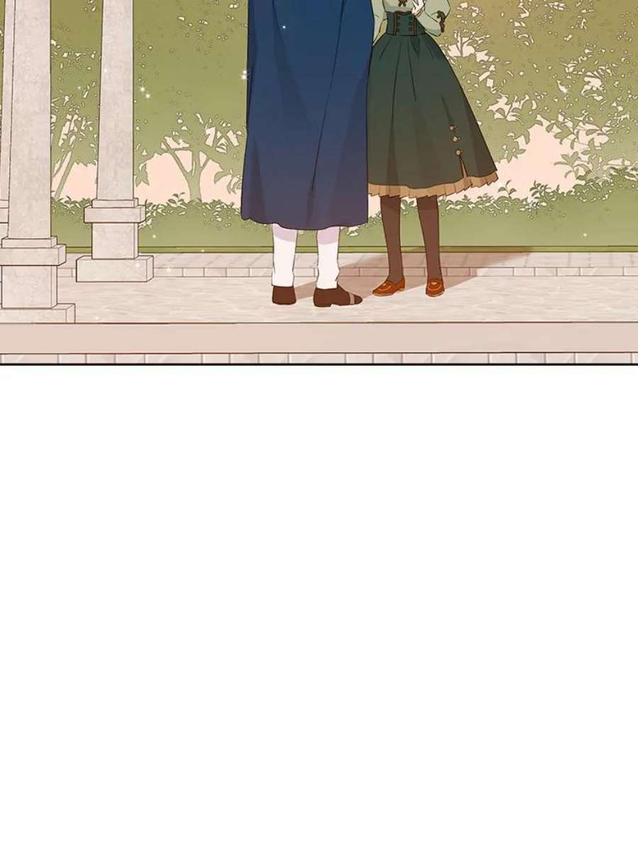 真与假的精灵师少女53.打脸现场