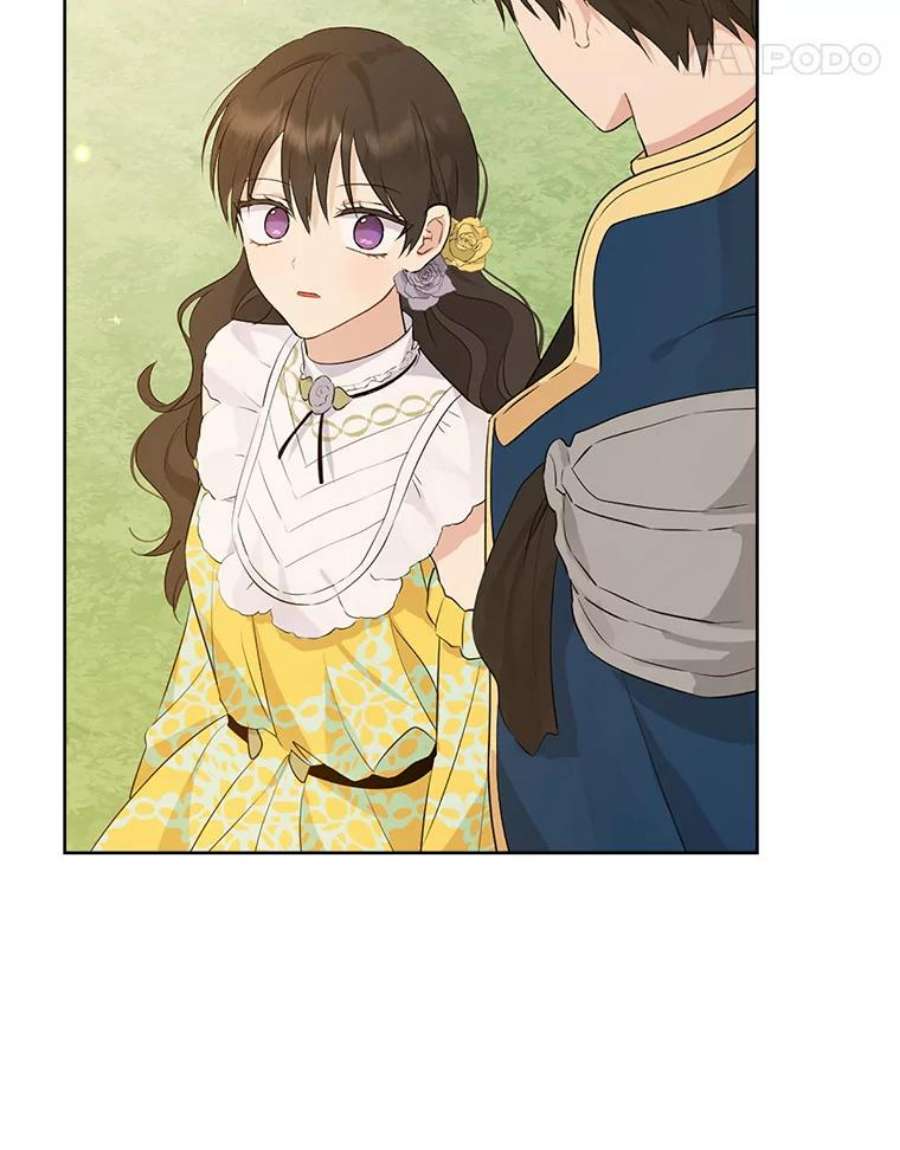 真与假的精灵师少女53.打脸现场