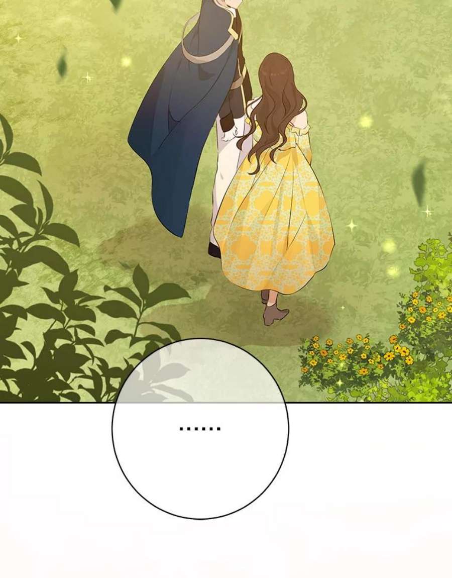 真与假的精灵师少女53.打脸现场