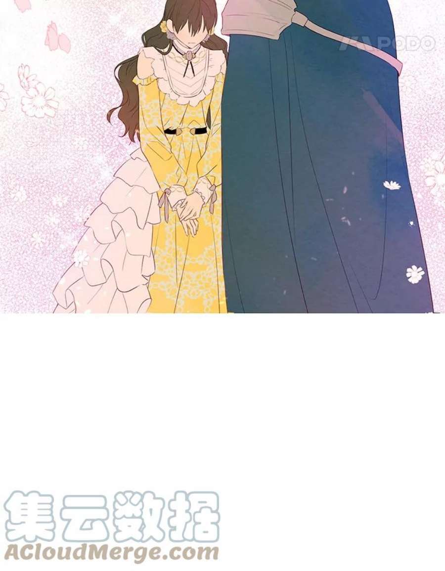 真与假的精灵师少女53.打脸现场