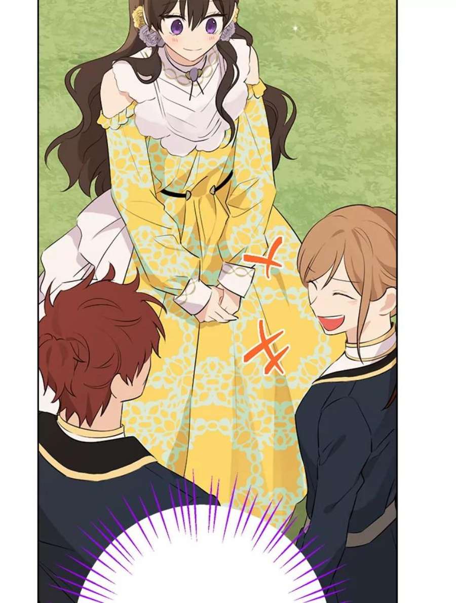 真与假的精灵师少女53.打脸现场