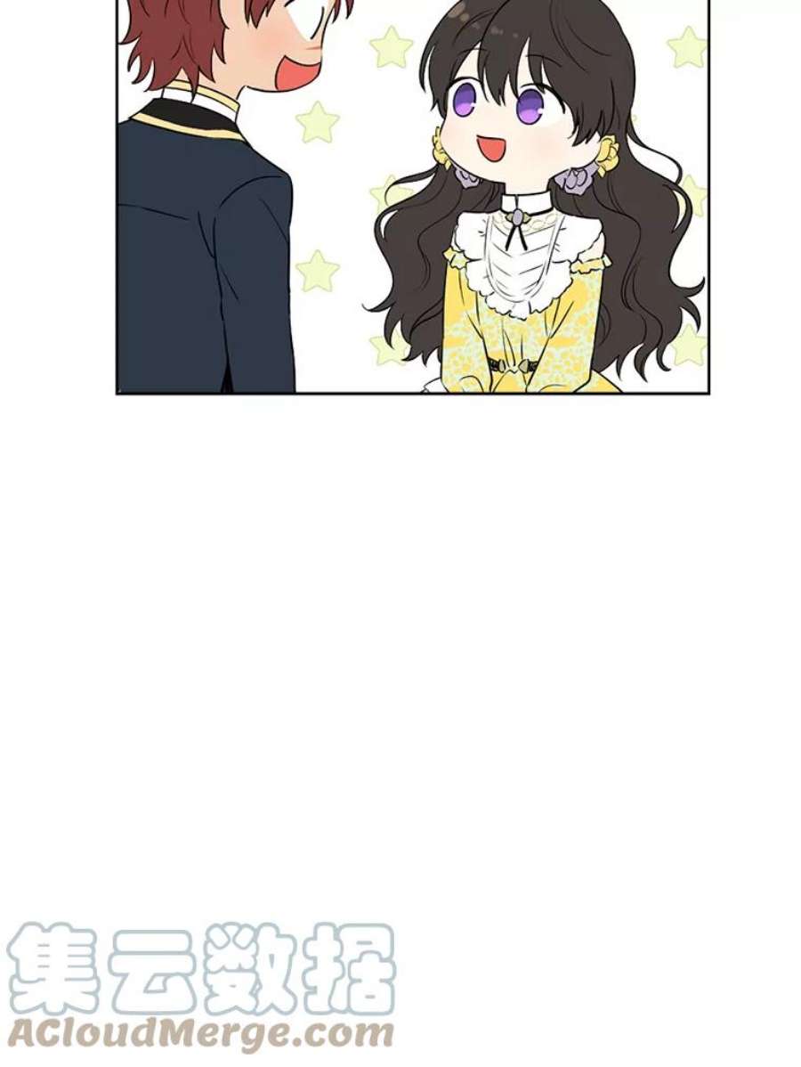 真与假的精灵师少女53.打脸现场