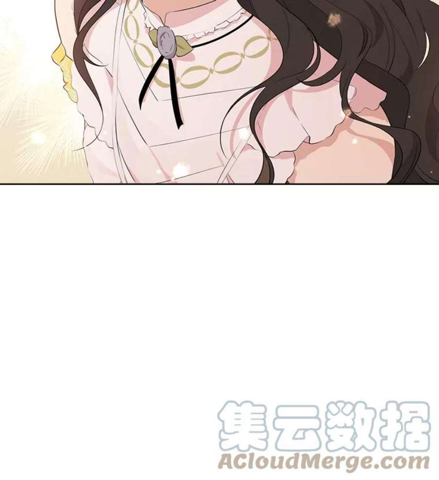 真与假的精灵师少女53.打脸现场