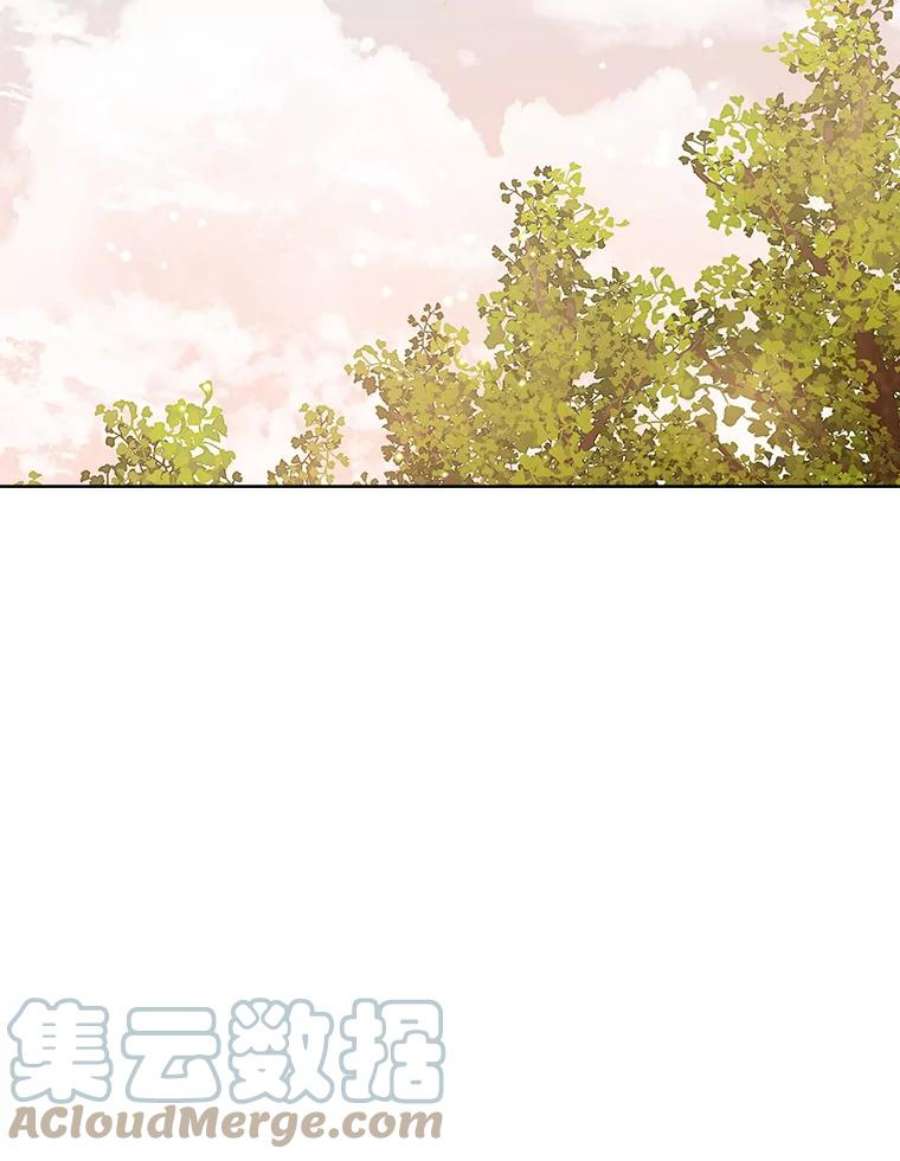 真与假的精灵师少女53.打脸现场