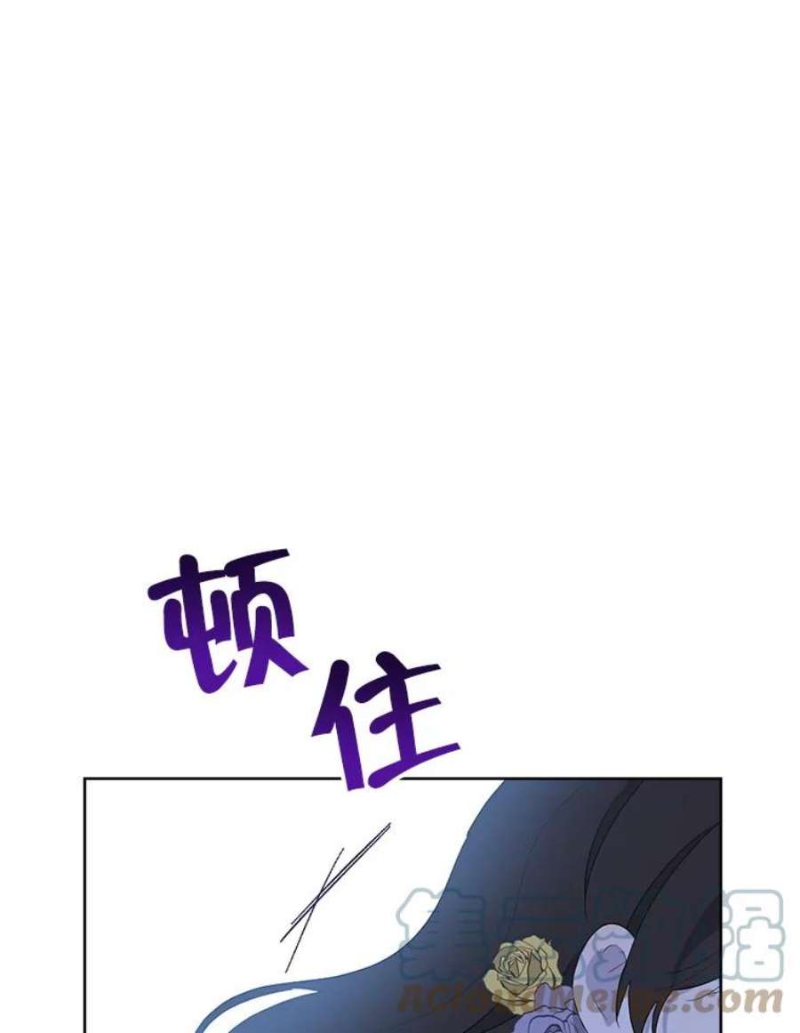 真与假的精灵师少女53.打脸现场