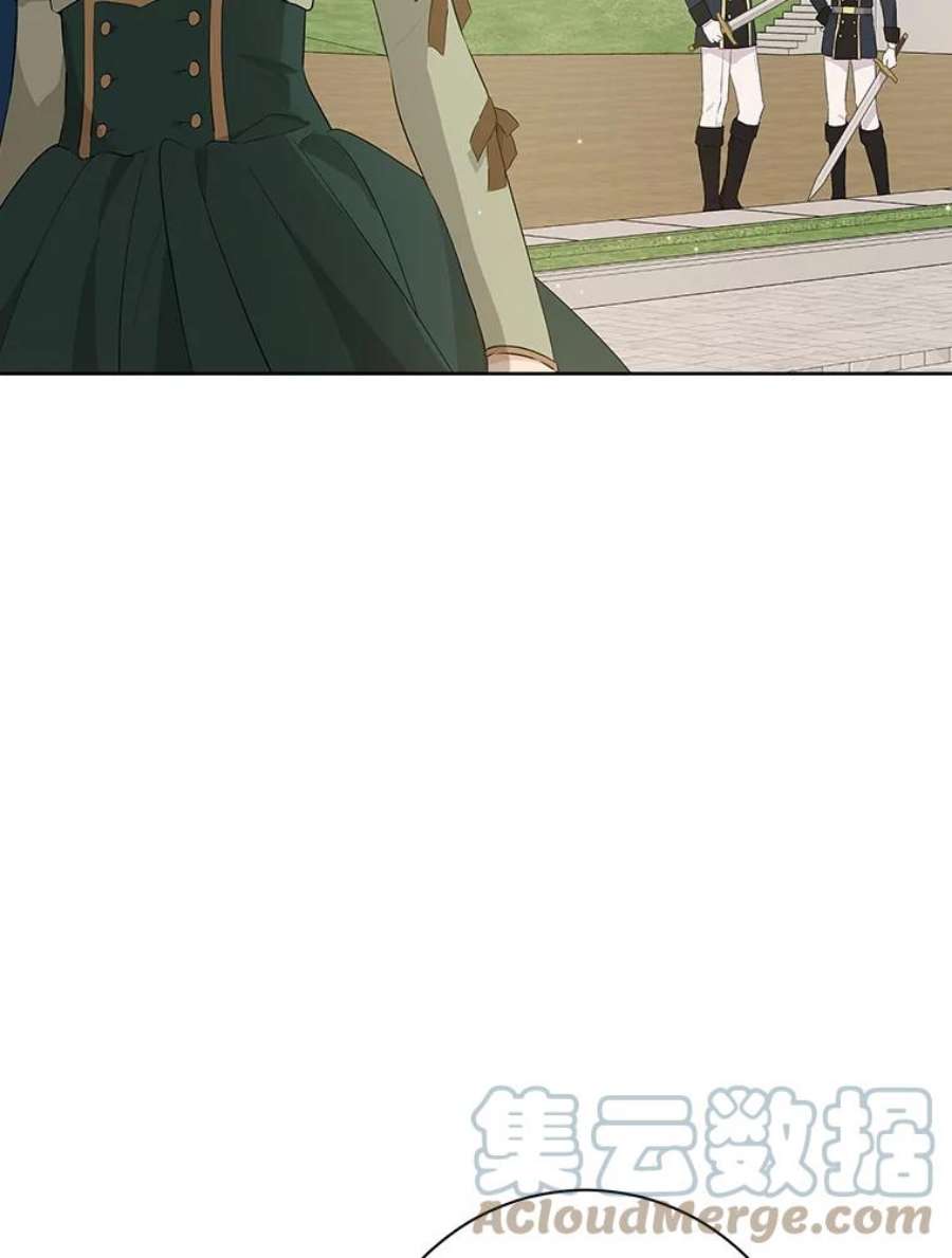 真与假的精灵师少女53.打脸现场