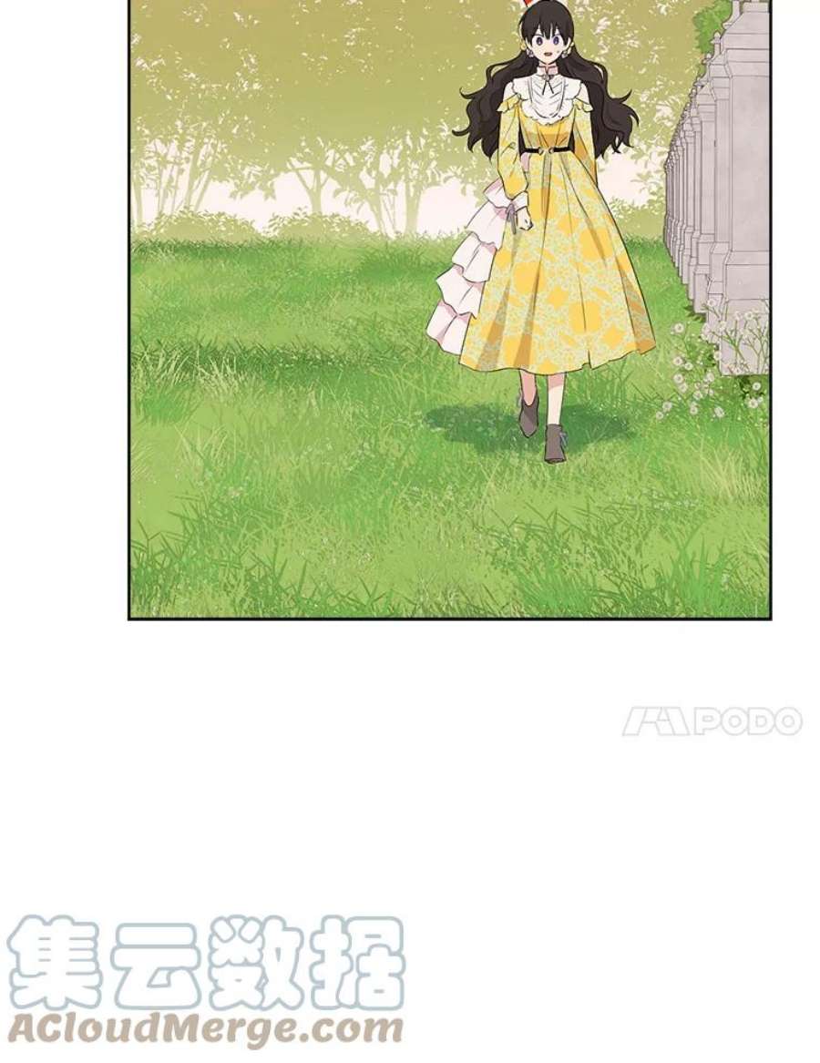 真与假的精灵师少女53.打脸现场