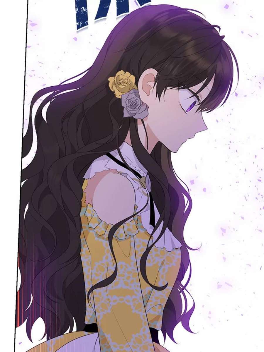 真与假的精灵师少女53.打脸现场