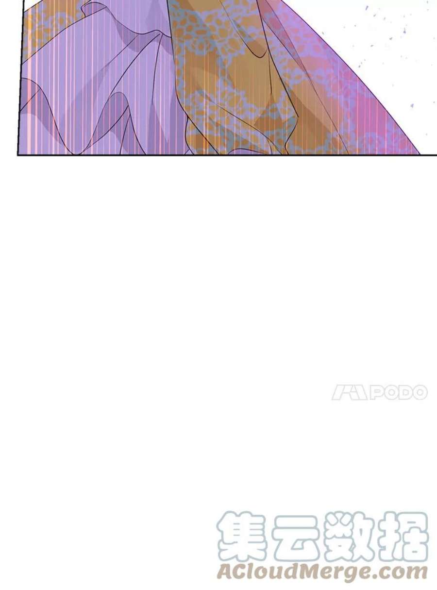 真与假的精灵师少女53.打脸现场