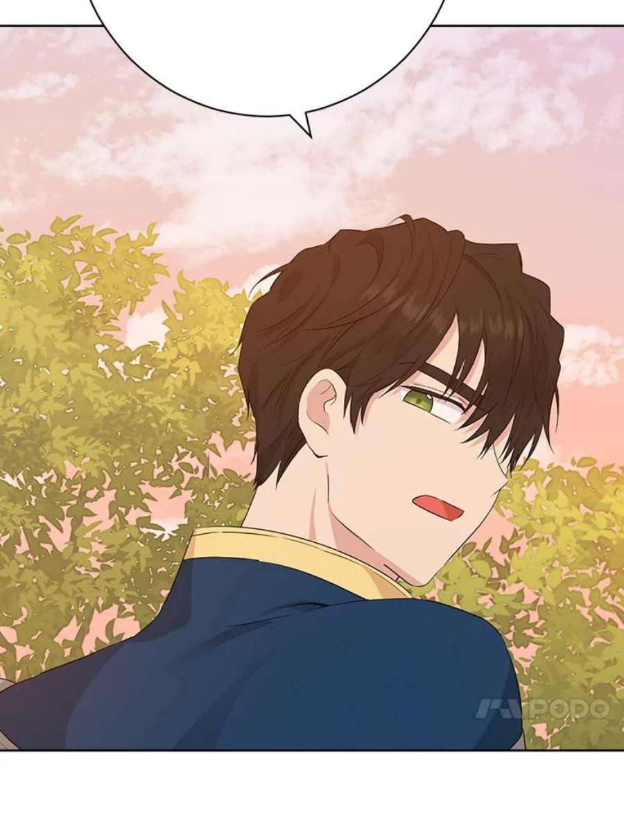 真与假的精灵师少女53.打脸现场