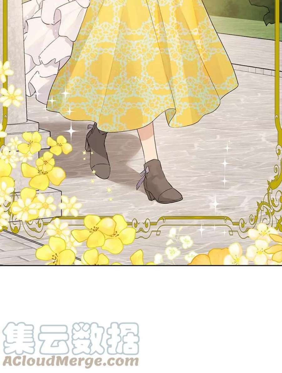 真与假的精灵师少女53.打脸现场