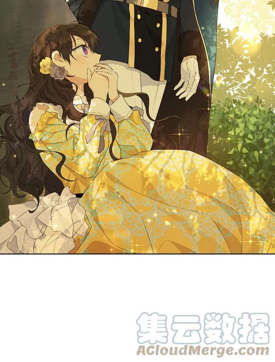 真与假的精灵师少女53.打脸现场