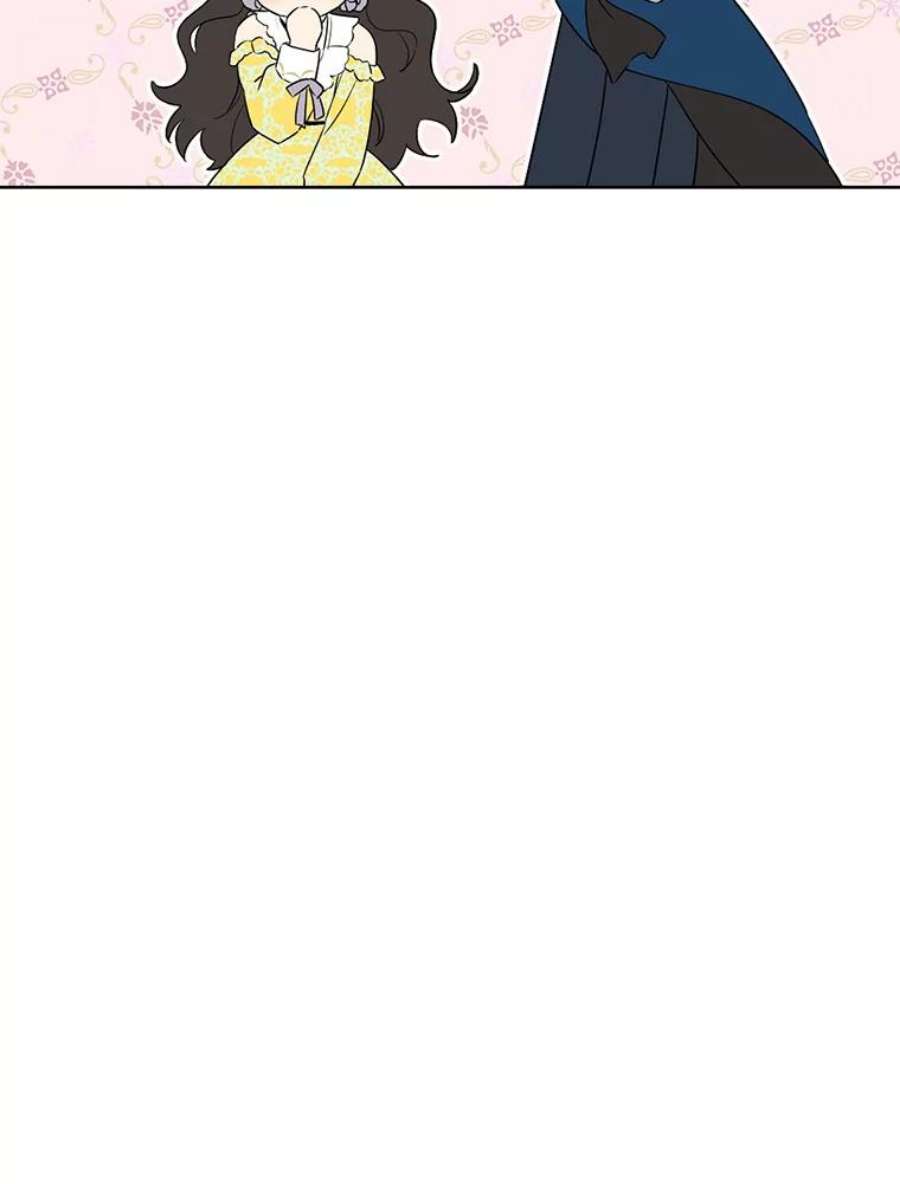 真与假的精灵师少女53.打脸现场