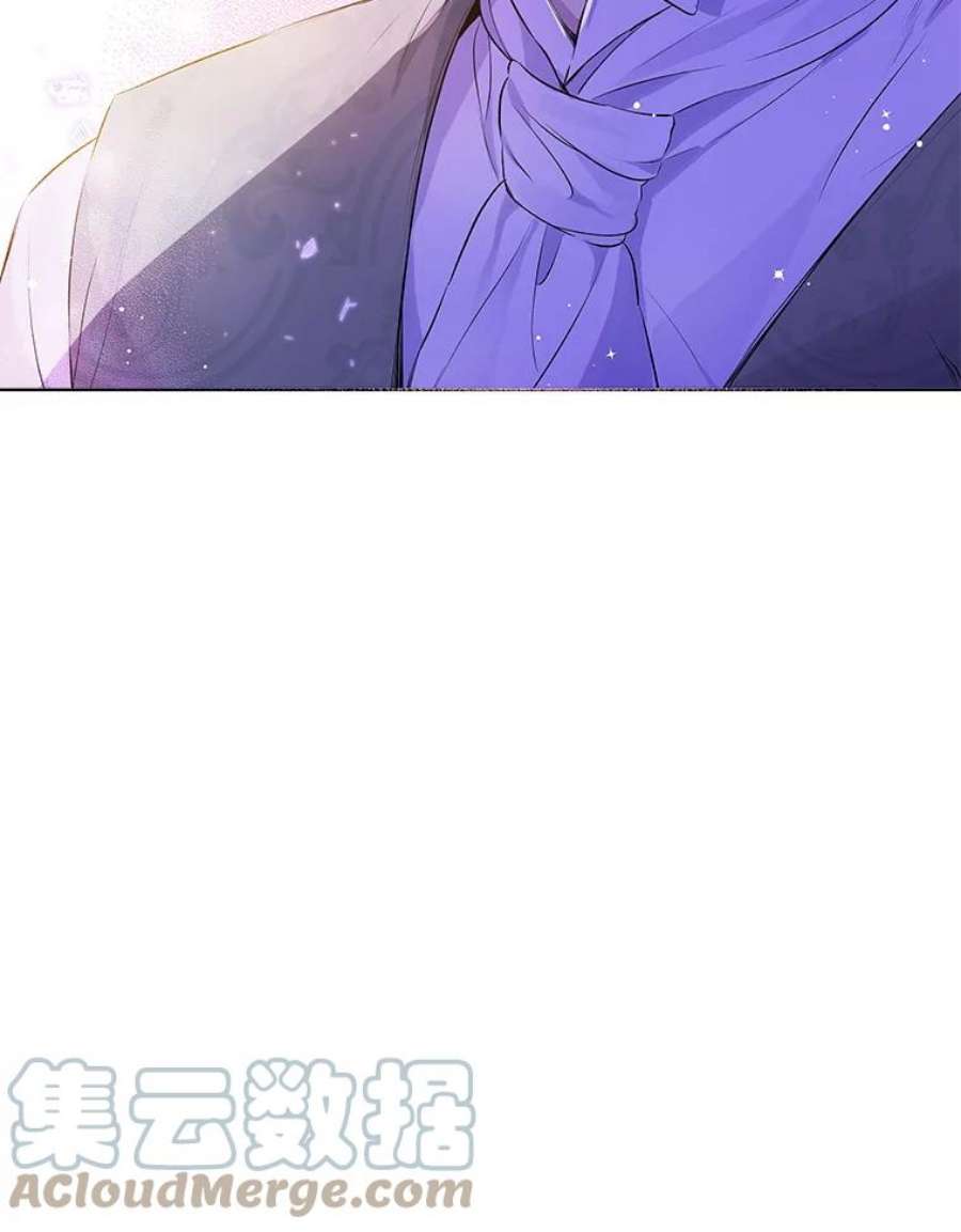 真与假的精灵师少女54.她不叫我父亲了？