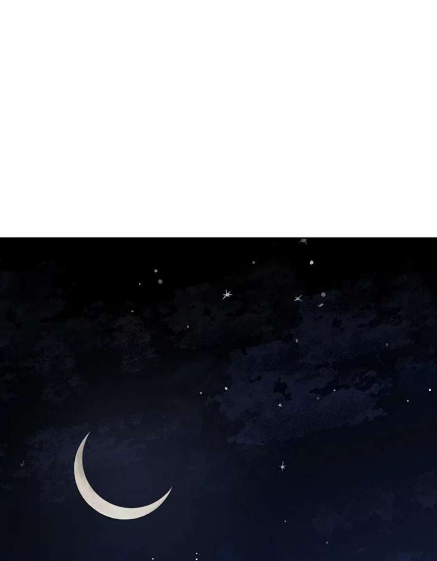 真与假的精灵师少女54.她不叫我父亲了？