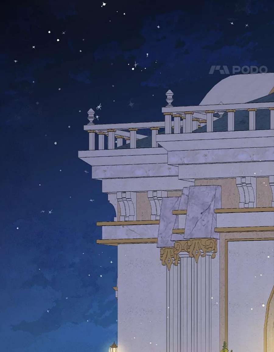 真与假的精灵师少女54.她不叫我父亲了？