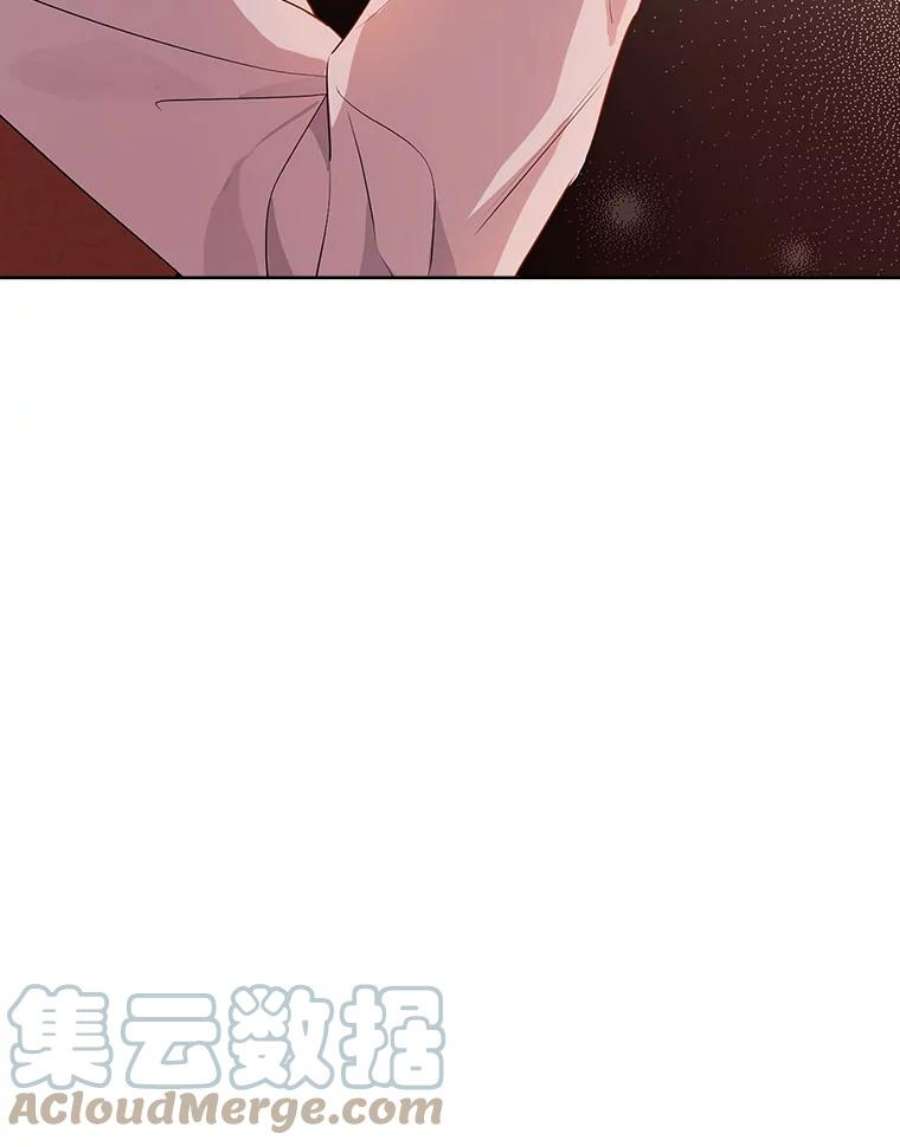 真与假的精灵师少女54.她不叫我父亲了？