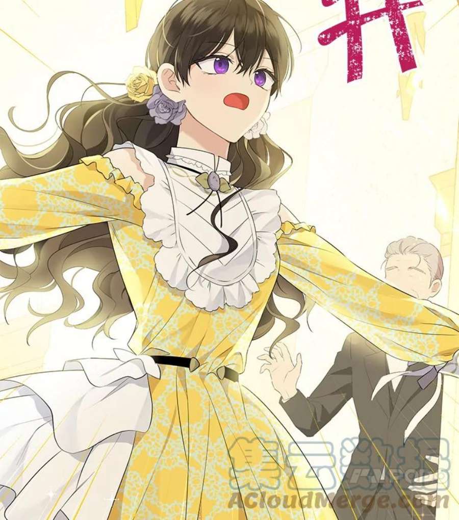 真与假的精灵师少女54.她不叫我父亲了？