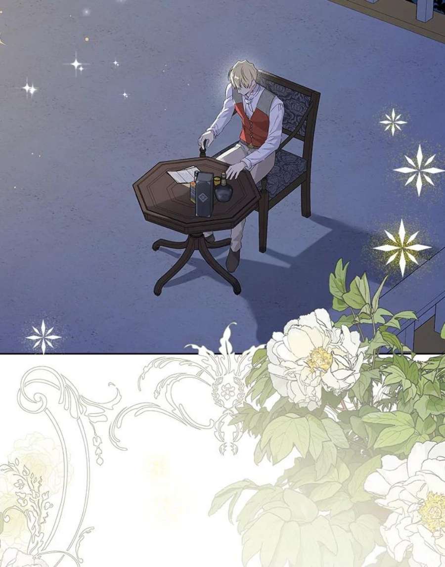 真与假的精灵师少女54.她不叫我父亲了？