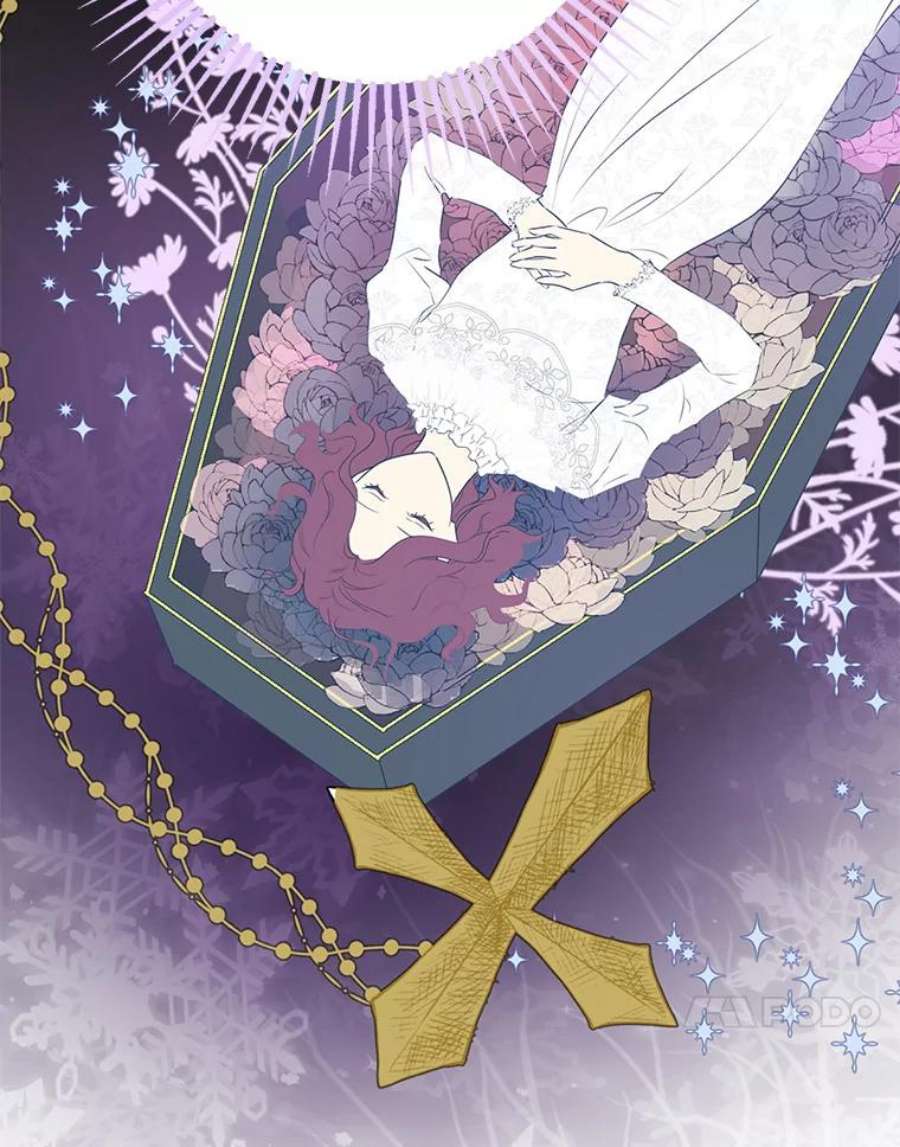 真与假的精灵师少女54.她不叫我父亲了？