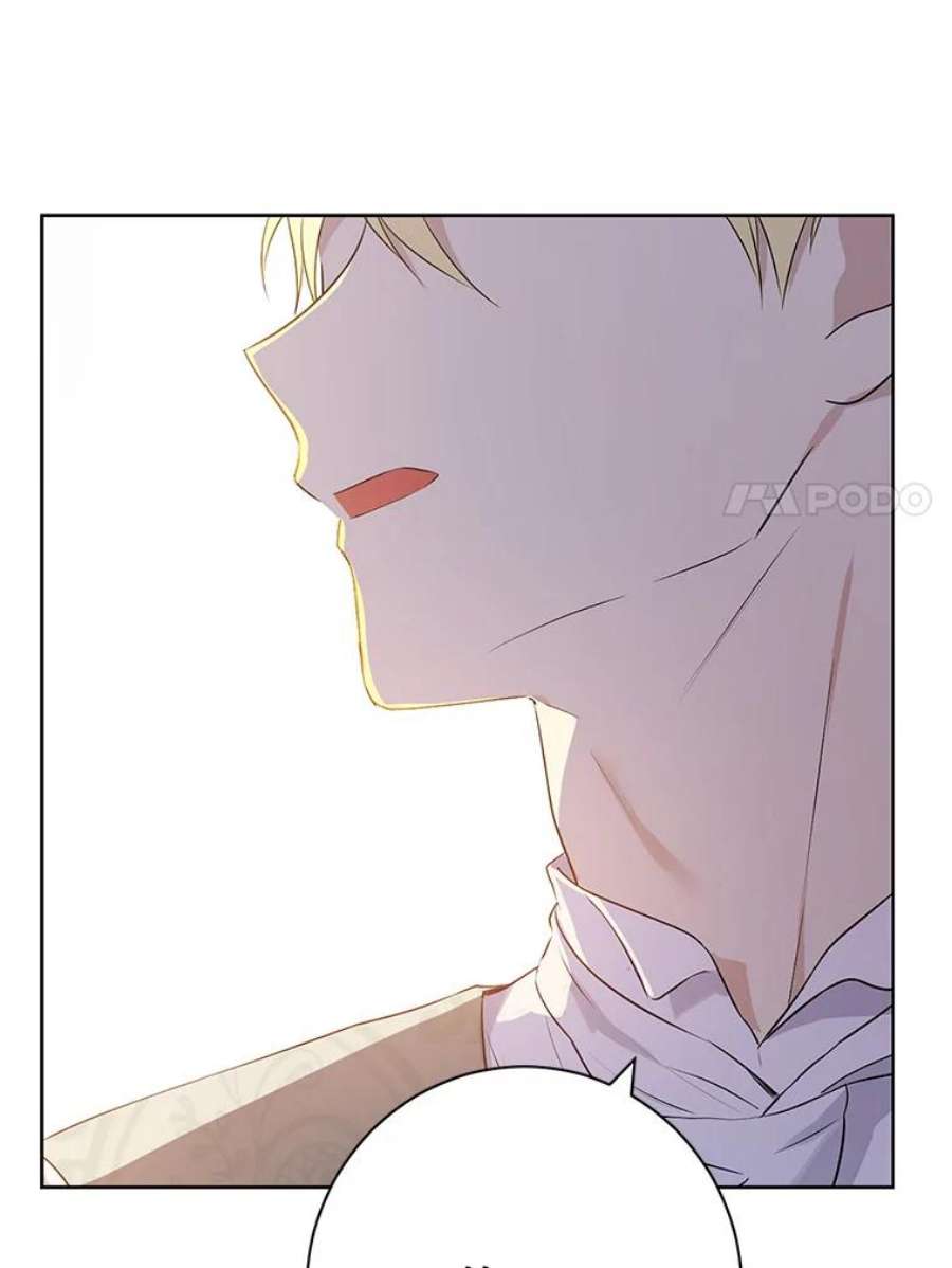 真与假的精灵师少女54.她不叫我父亲了？